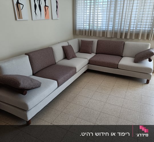 ריפוד או חידוש רהיט.